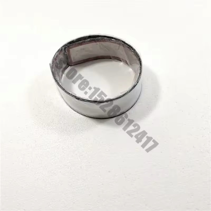 Seuil de coffre pour Skoda Fabia 